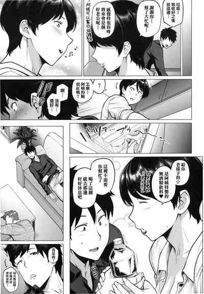 第71頁圖