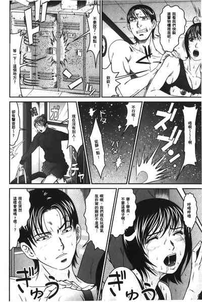 第111页图