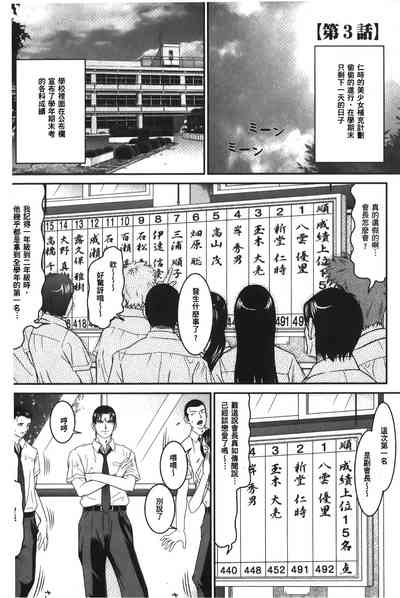 第119页图