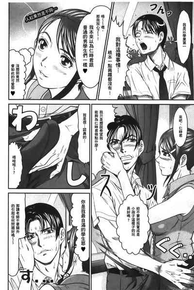 第123页图