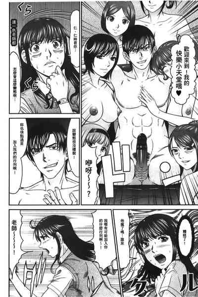 第151页图
