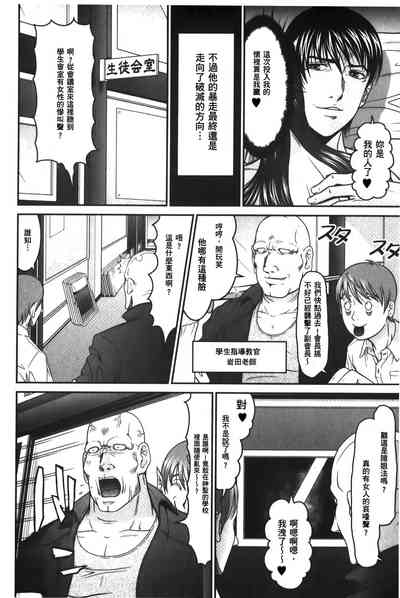 第171页图