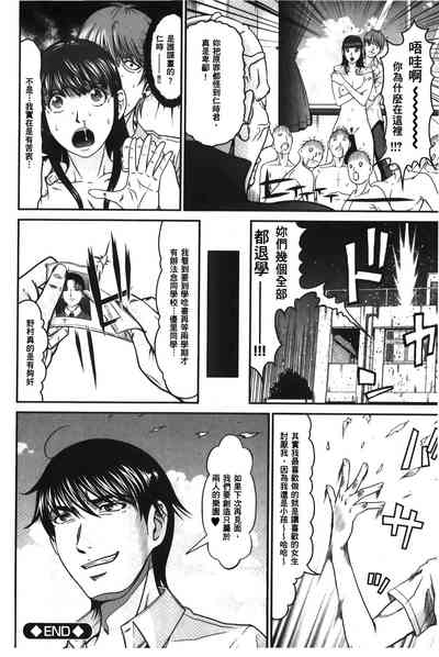 第175页图