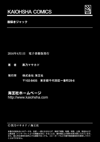 第195页图