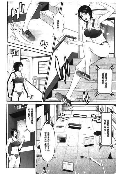 第43页图