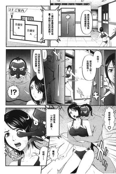 第47页图