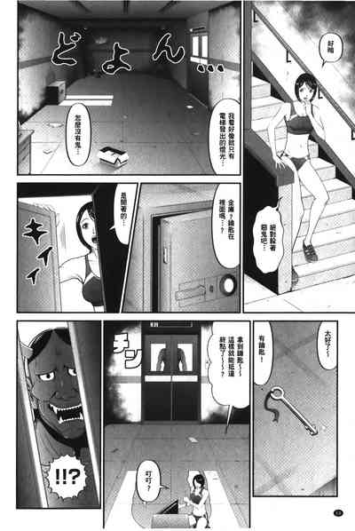 第51页图