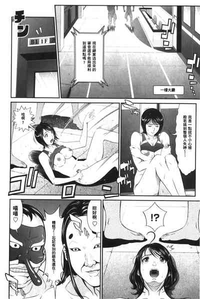 第63页图