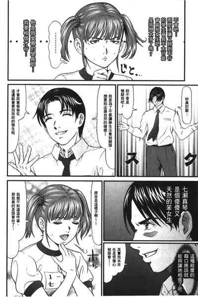 第79页图