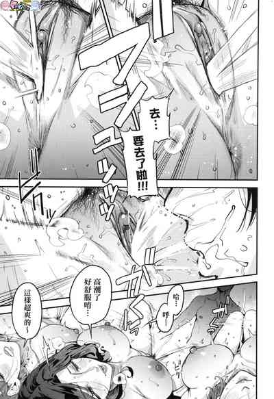 第103頁圖