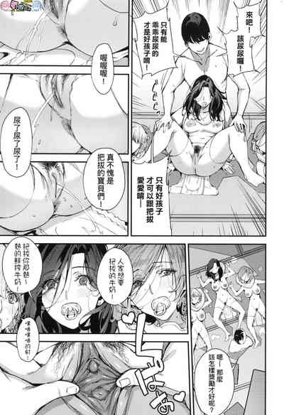 第119頁圖