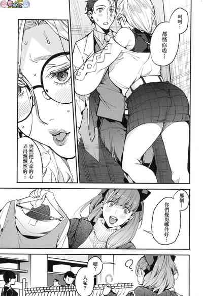 第131頁圖