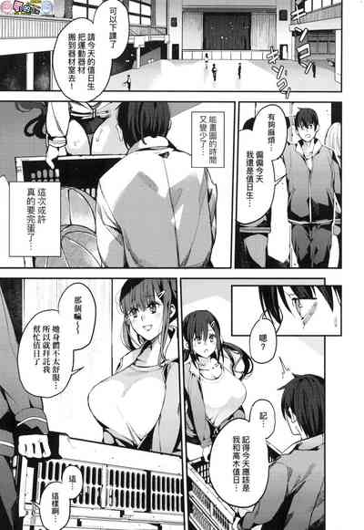 第151頁圖