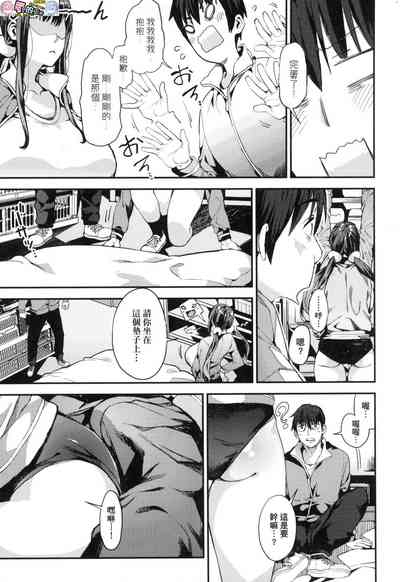 第155頁圖