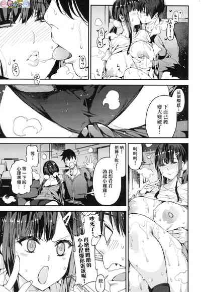 第159頁圖