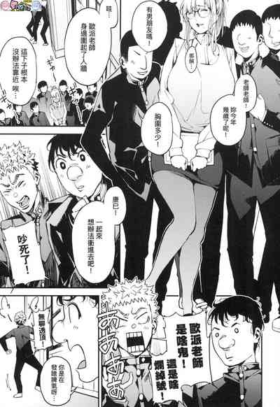 第179頁圖