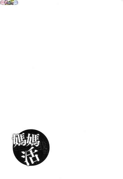 第195頁圖