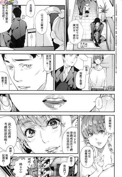第35頁圖