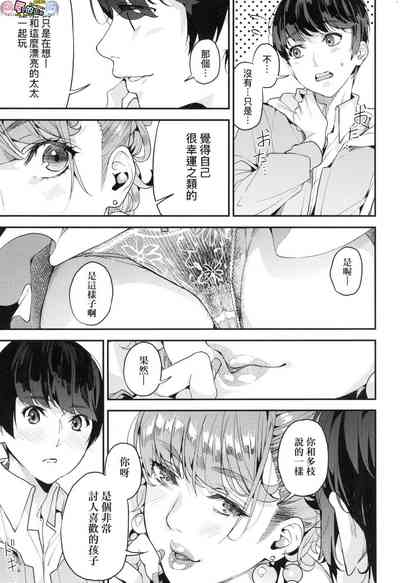 第39頁圖