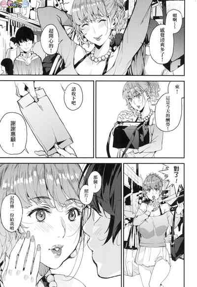 第63頁圖