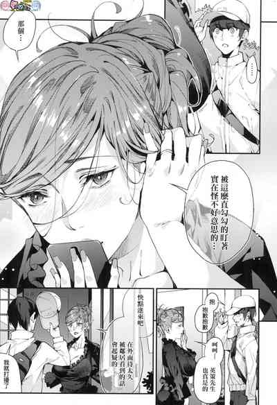 第67頁圖