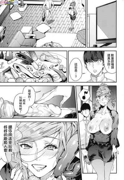 第75頁圖
