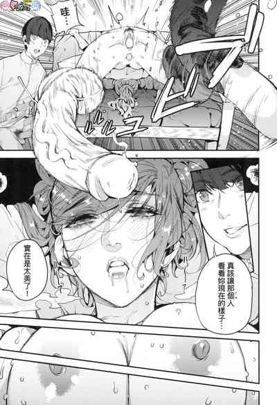 第79頁圖
