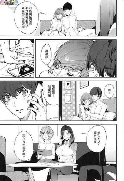 第91頁圖