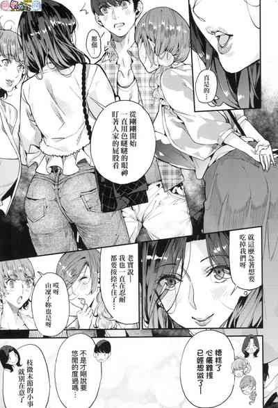 第95頁圖