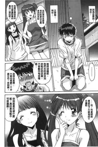 第111页图