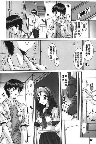 第11页图