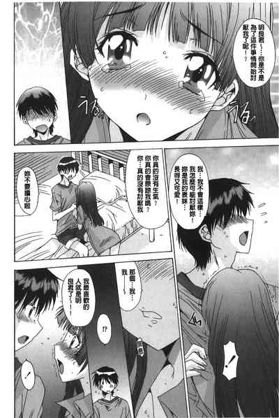 第135页图