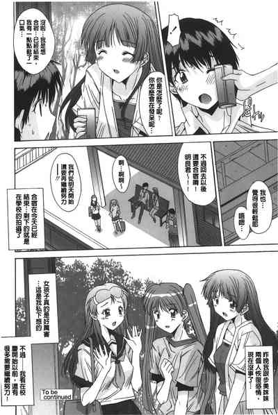 第147页图