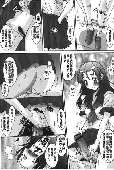 第15页图