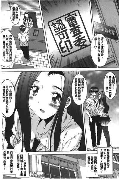 第167页图