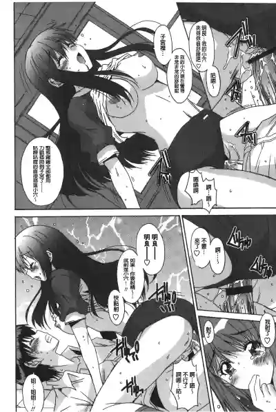 第183页图