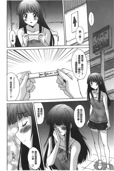 第191页图
