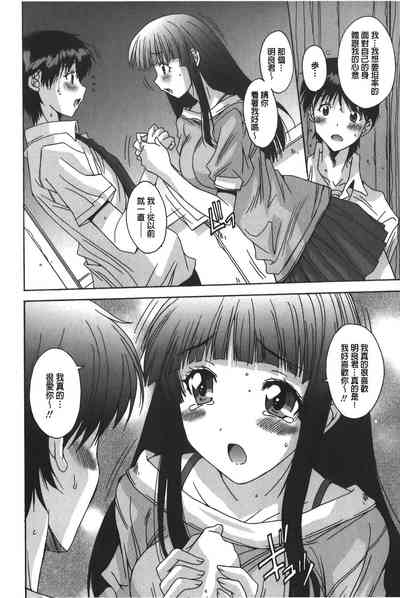 第195页图