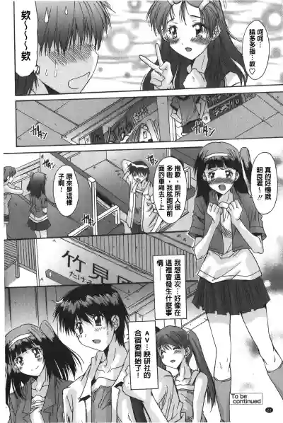 第23页图