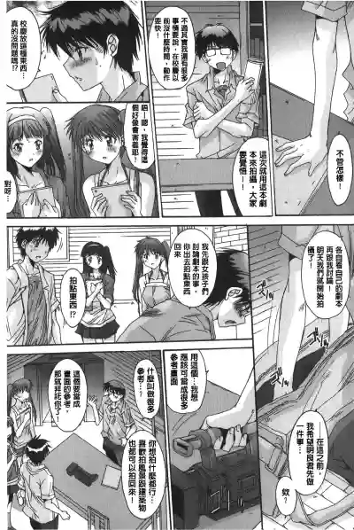 第27页图