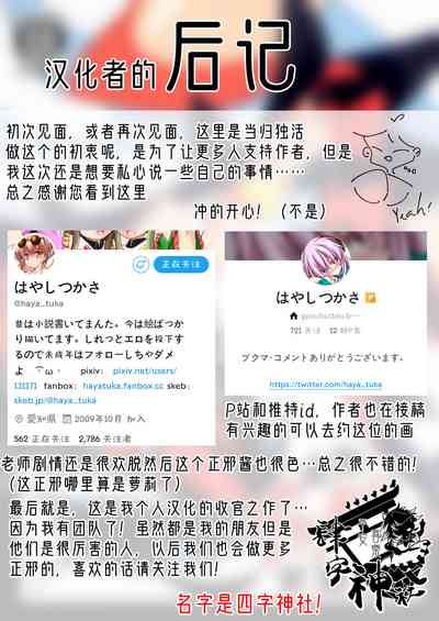 第31頁圖