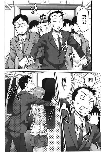 第103頁圖