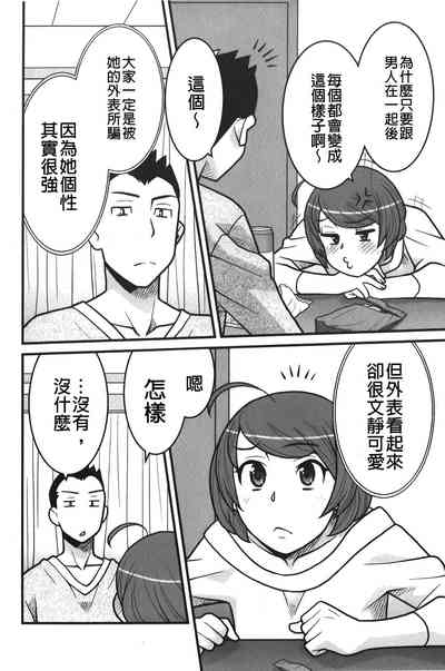 第119頁圖