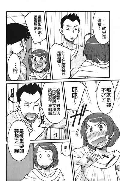 第123頁圖