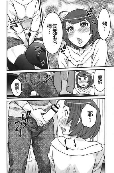 第127頁圖