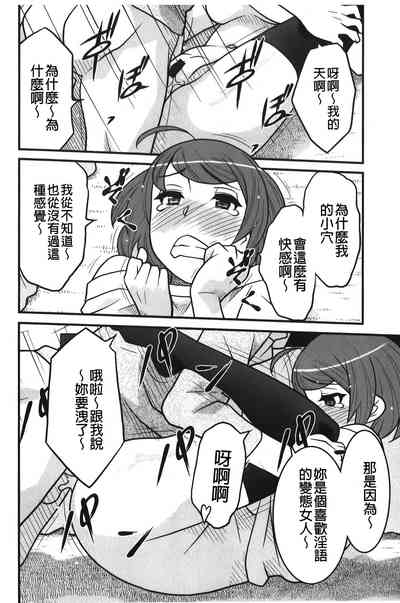 第131頁圖
