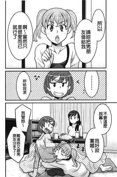 第135頁圖