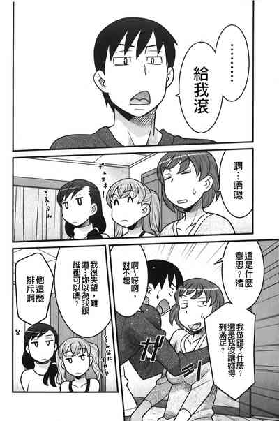 第139頁圖