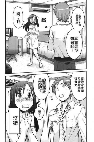 第155頁圖