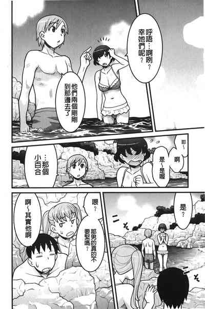第27頁圖